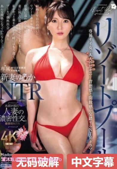 亚洲av52,アジアポルノ、ゾーン1とゾーン2