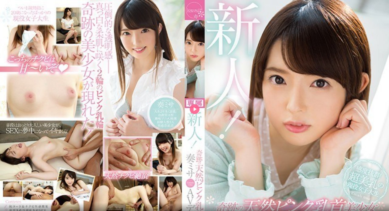 欧美性做爰大片免费看办公室ギリギリモザイク6本番 ，无限バコバコ5